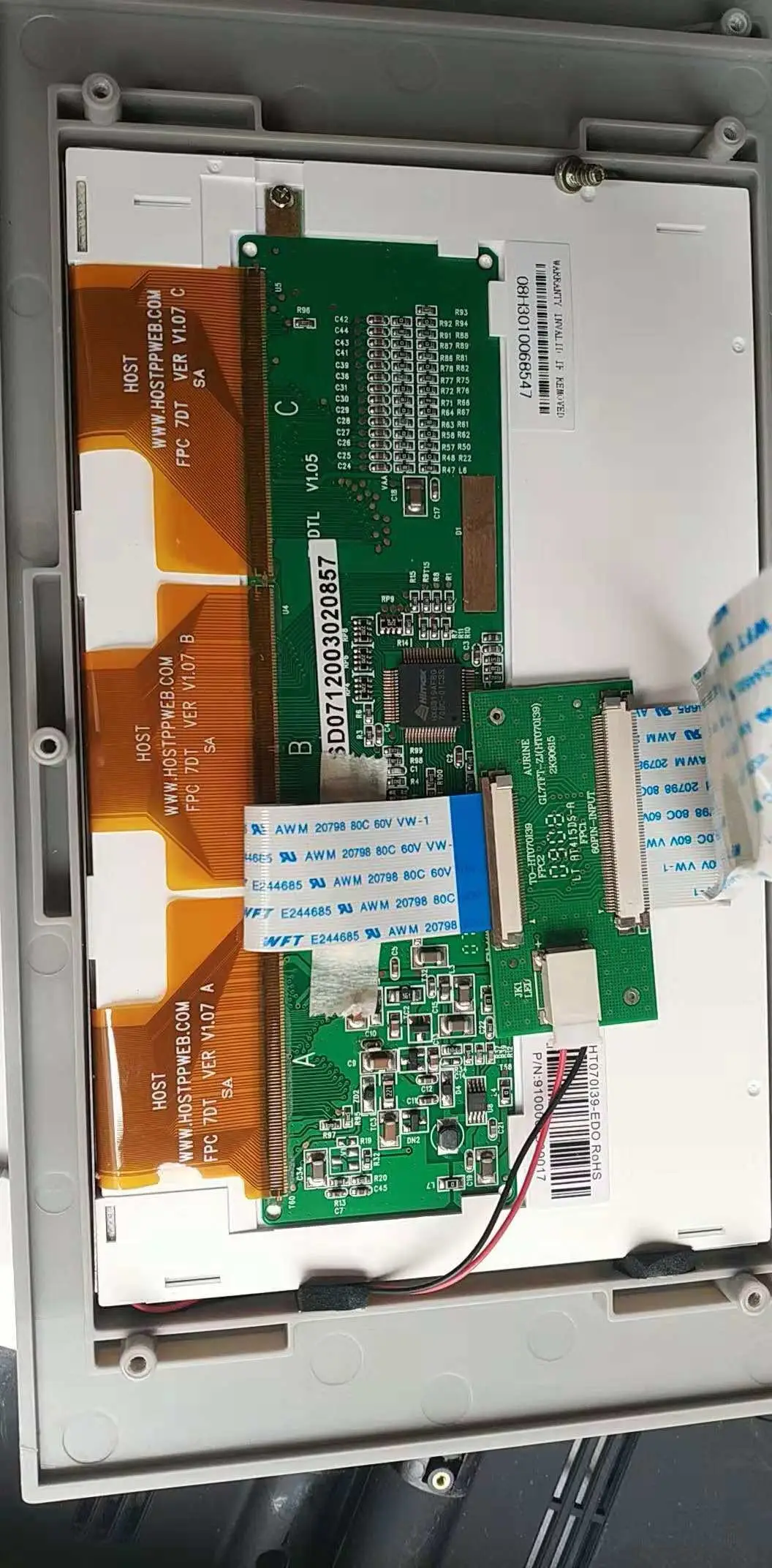 

HT070139-EDO LCD Screen Industrial Display