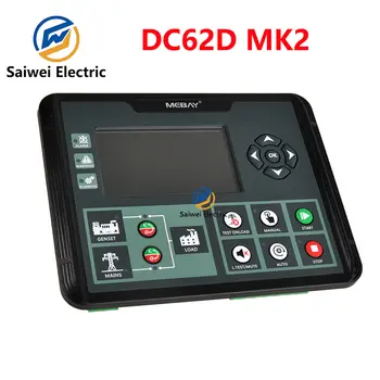 8 best sales ميباي - №2