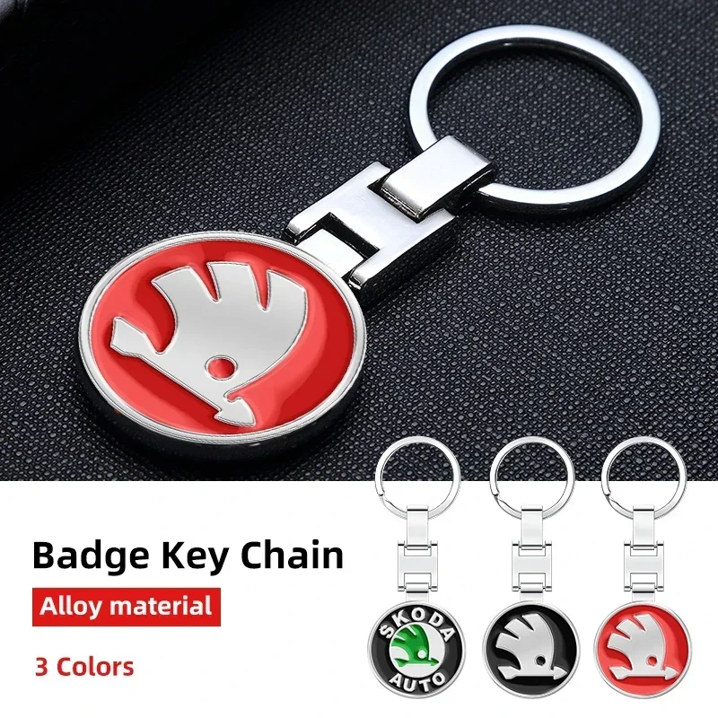 Alloy Car Keychain … - image
