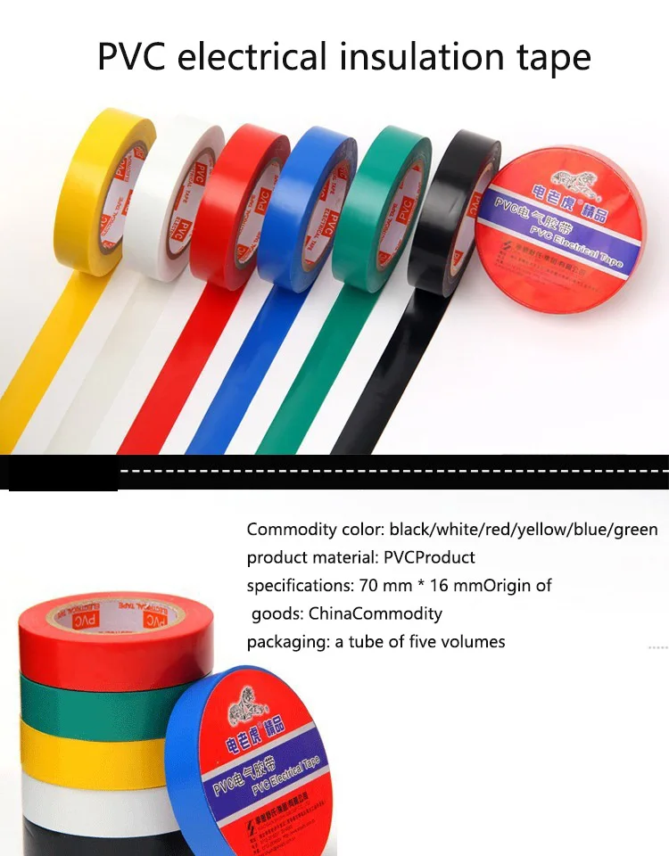 PVC-Isolierband, rot, gelb, grün, blau, schwarz, Isolierband, Super Stick, wasserdichtes PVC-Band, 1 Rolle 10 m und 5 m – Detail 1