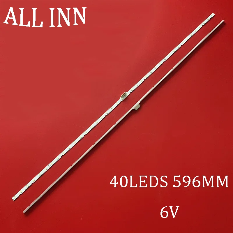 

LED Backlight strip For 55RU7100 UE55NU7021 UE55RU7025 UE55RU7100 UE55RU7179 UE55NU7091U UE55RU7025K LM61-00609A