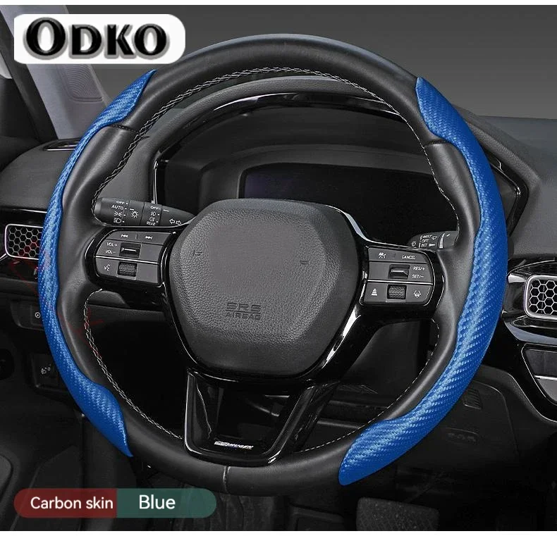 Автомобильный замшевый чехол на руль, летний впитывающий пот для Honda CRV Accord Odyssey Crosstour Jazz City Civic JADE Crider Spirior