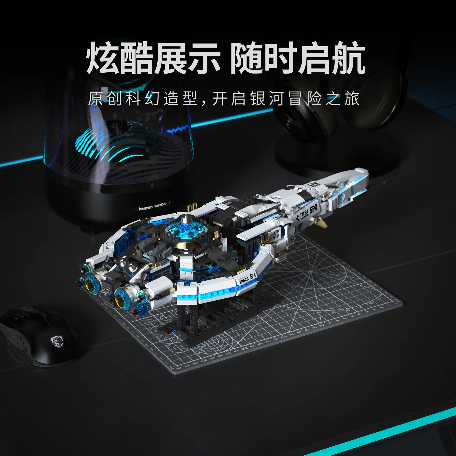 T5016 Galaxy Comet 1567 Uds. Serie espacial DIY bloques de construcción de piezas pequeñas modelo MOC juguetes de ensamblaje técnico para niños regalos