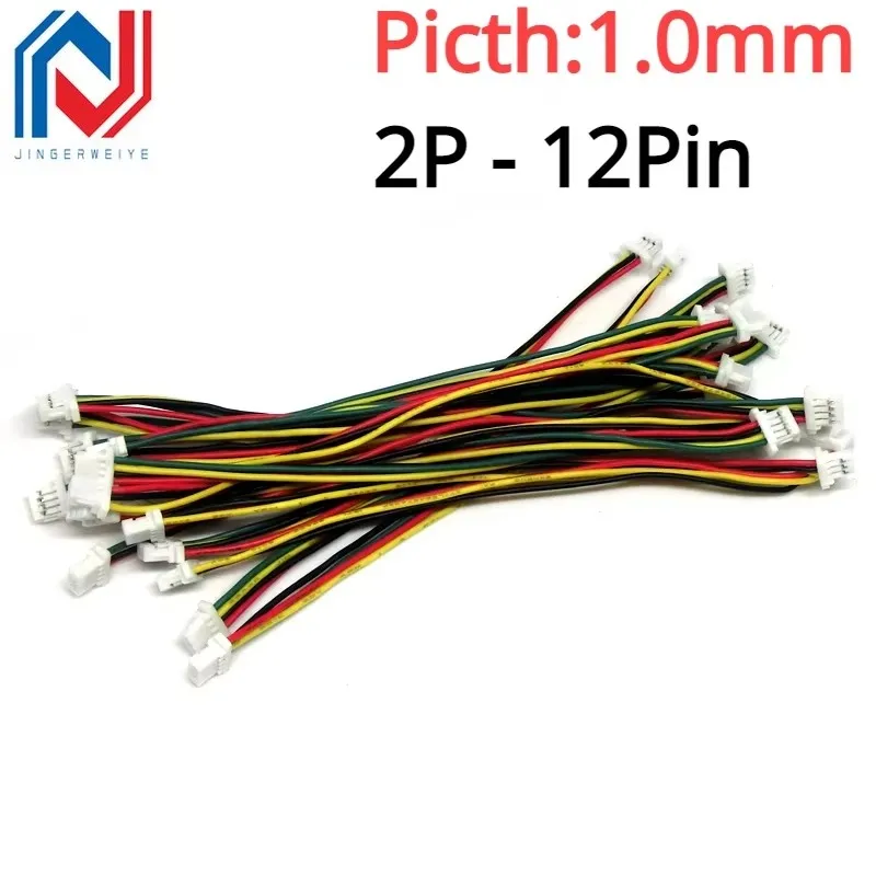 10PCS Spacing 1.0mm Wire Cable Connector DIY SH1.0 JST 2/3/4/5/6/7/8/9/10Pin Electronic Line Double Connect Terminal Plug 28AWG