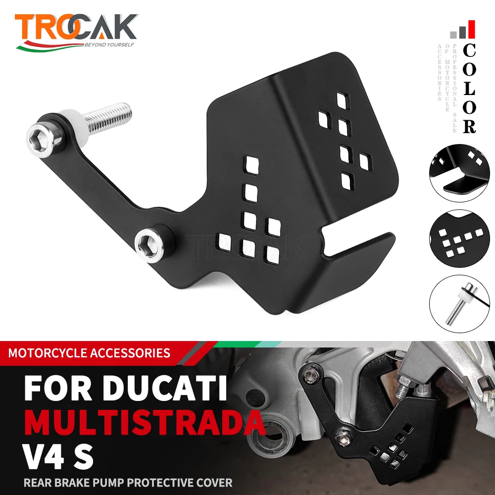 Neu für ducati multi strada v4 s pikes peak 2021 2022 2023 motorrad zubehör hintere brems pumpe schutz abdeckung dekoration