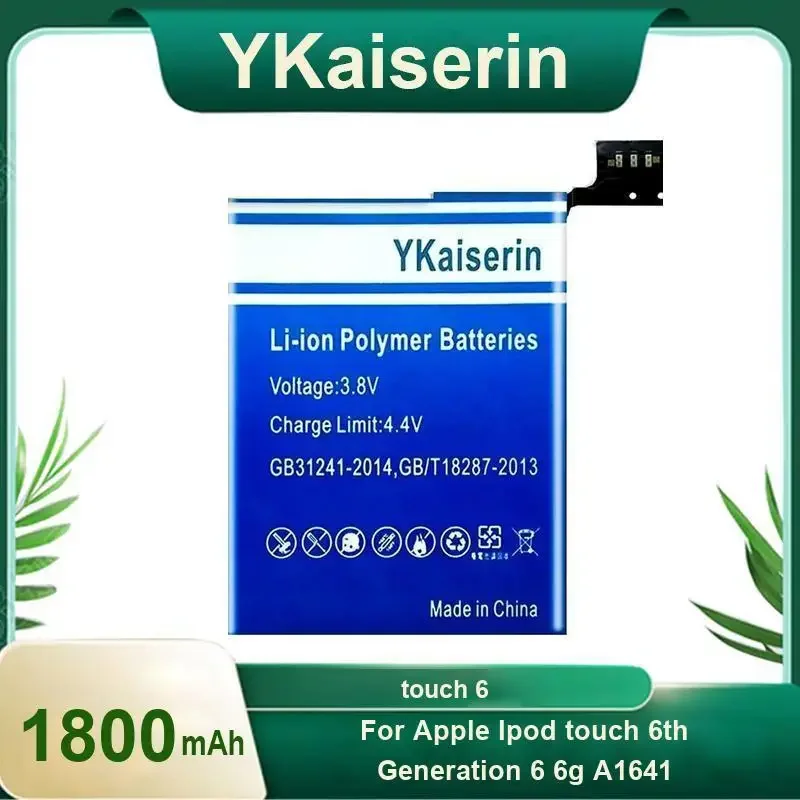High Quality 1800mAh Rapid Charging Player Battery For Apple iPod Touch 6th Generation 6 6g A1641