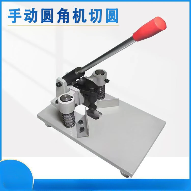 Manual corner cutting  with presser foot Multi-knifee Photo album corner cutting machine Business card chamfering machine