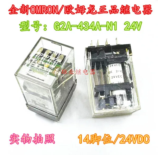 1 stks Voor Nieuwe G2A-434A-N1 Diode 24VDC Met Lichtrelais 14 Pin