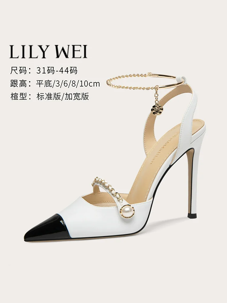 

Spring and summer pointed scalp pearl chain low-heeled shoes thin high-heeled banquet dress large size small size women's sandal