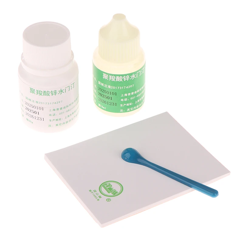 15ml Zinc Polycarboxylate Cement Liquid+30g Zinc Polycarboxylate Cement Powder Dental Cement Kit Dental Polycarboxylate Cement