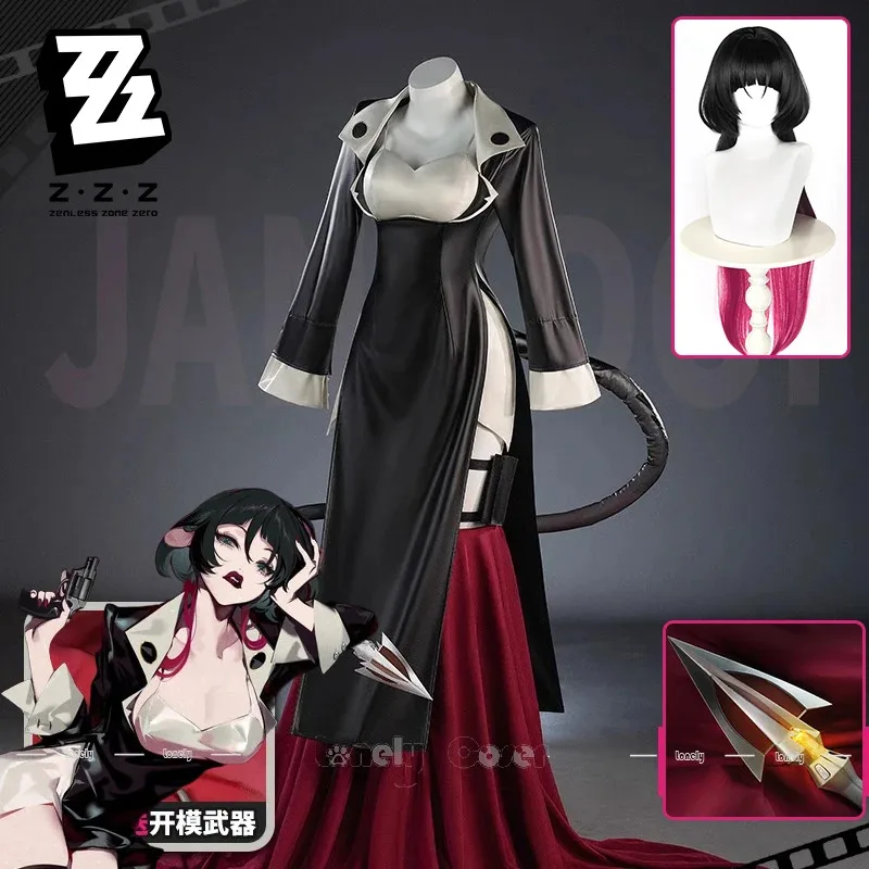 

Лили 123Zenless Zone Zero Jane Doe Косплей Костюм Парик Подкрытие R & B Платье Чулки Хвост Реквизит Полный комплект Женщины Девушки Хэллоуин
