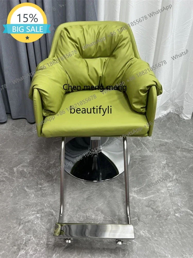 

Кресло-стул для парикмахерской, оборудование для салонов красоты, для окрашивания и стрижки волос