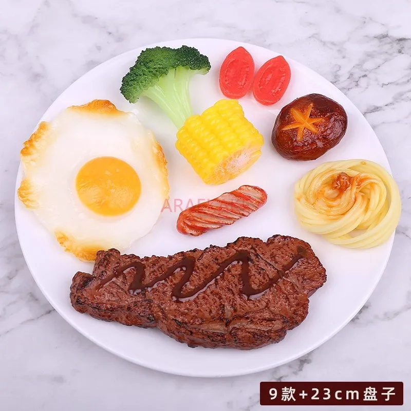 

1set Western food simulation ingredient model, children's food, pasta, photography props, steak, food ornaments