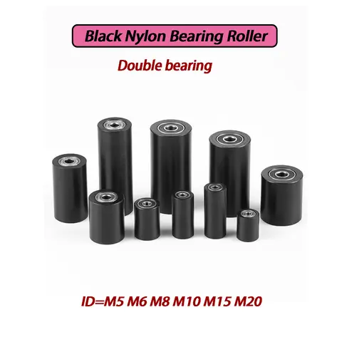 Black Nylon Bearing Roller Guide Rubber Coated Pulley Mechanical Equipment Plastic Wheel Double Bearing M5-M20