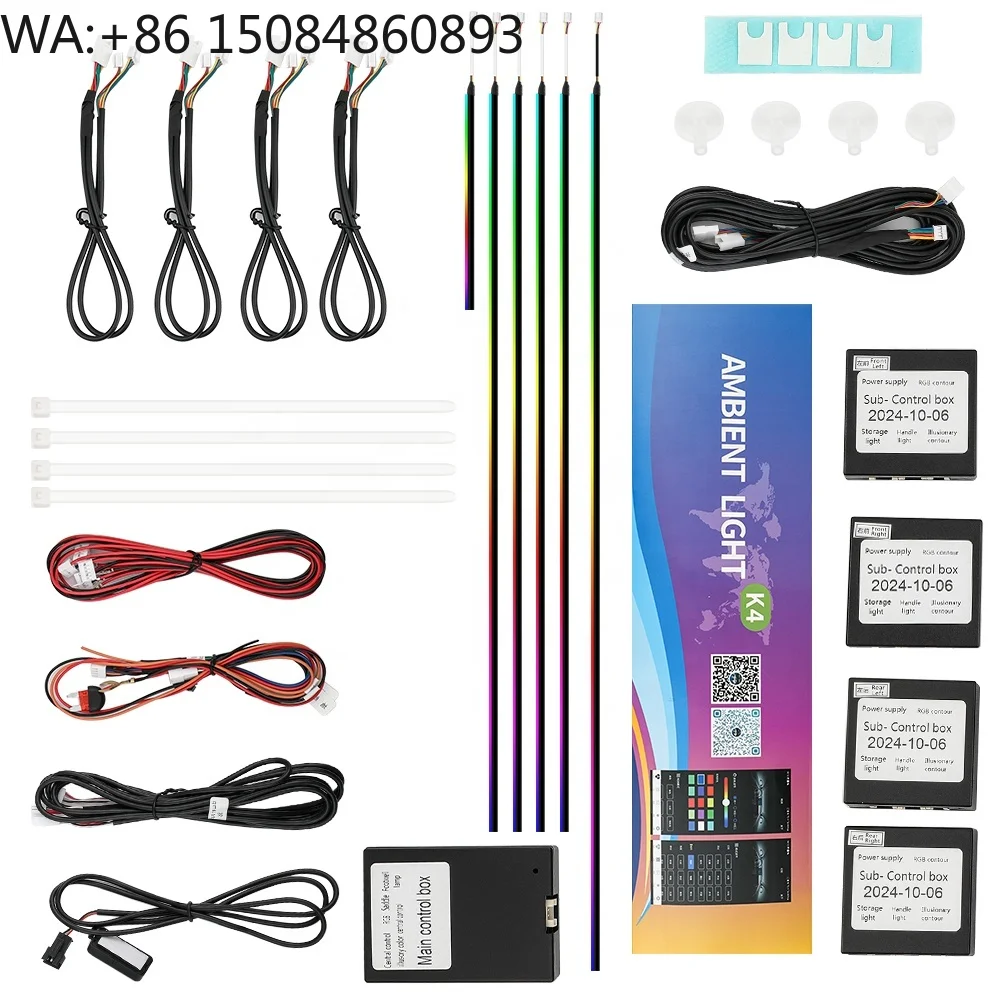 New Color-Changing LED Daytime Running Light for Cars Universal Models 12V Certified