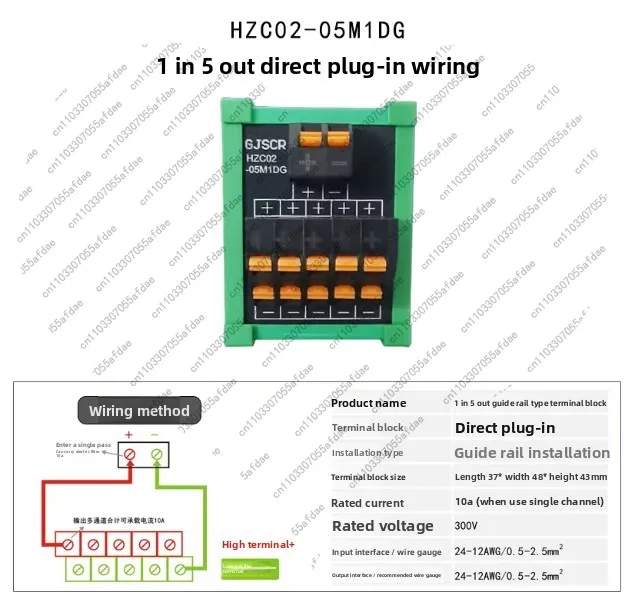 plc guide rail terminal block junction box one in and multiple out hzc02-05m1dg hzc02-10m1dg hzc02-20m1dg direct plug-in wiring