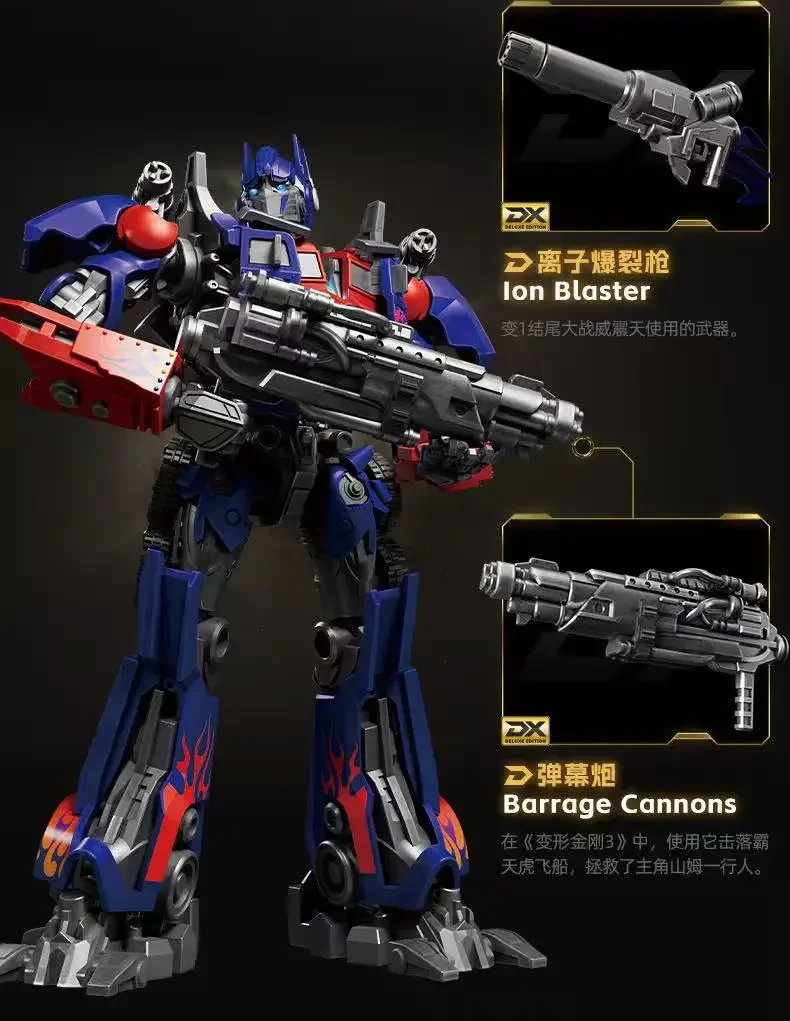 BLOKEES Transformers Shockwave Soundwave Ironhide Optimus Prime Action Anime Figure Assembly Building blocks Model Toys Gifts