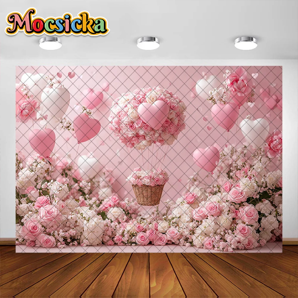 Valentine's Day Photography Background Pink Heart Balloon Flower Basket Decoration Couple Wedding Portrait Backdrop Studio Props