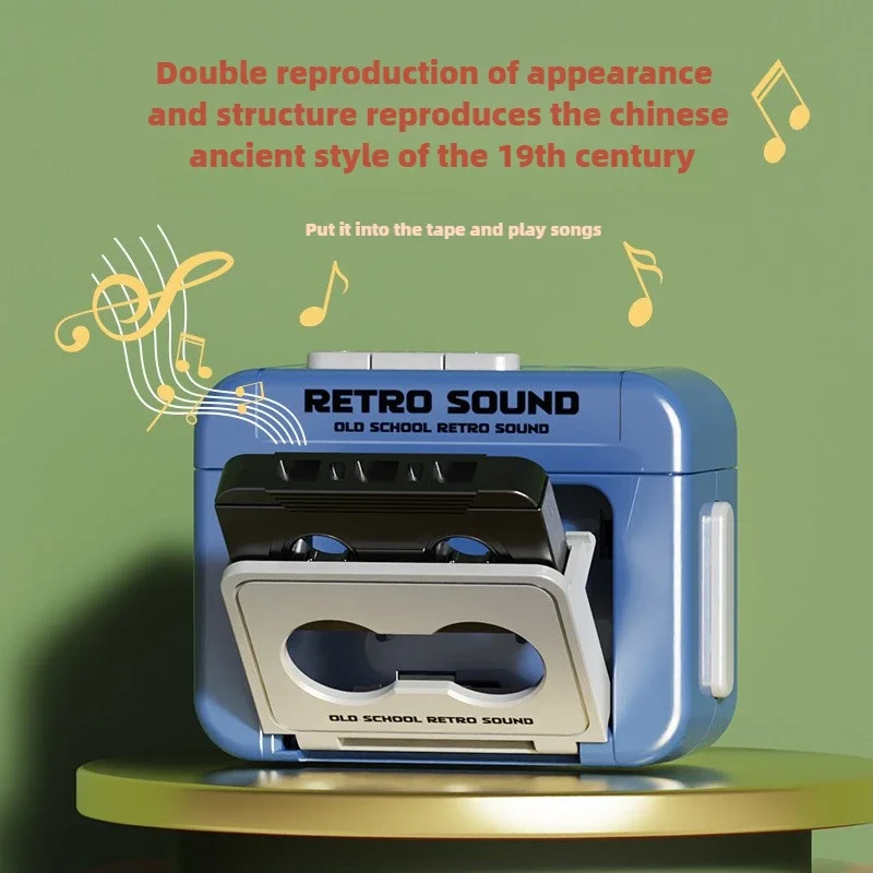 Mini Retro Recorder Keychain Can Record and Play Music Fun Music Box Pendant Personalized Couple Gift for Girlfriend