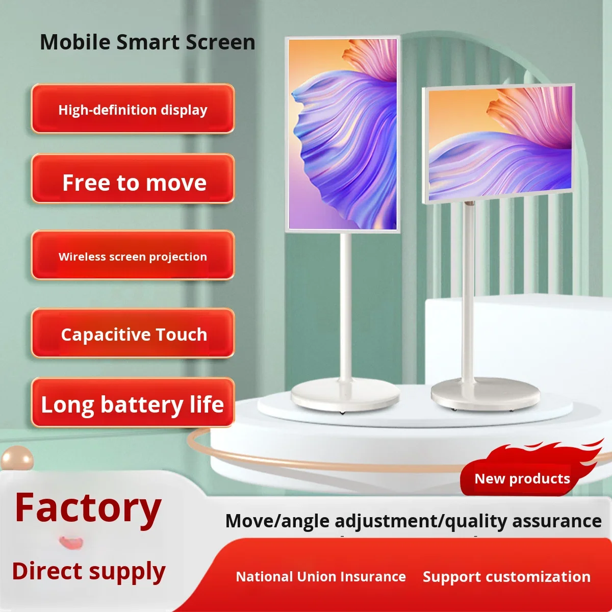 32 Inch Bestie Machine Mobile Screen Adjustable Height Smart Touch All-in-one Machine Live Streaming Machine Wireless Projection