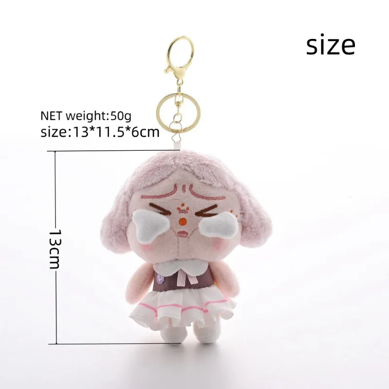 New Crybaby Sunset Concert Series Pendant Keychain Charm School Bag Charm Cute Model Collection Bedroom Decoration Doll Toys Gir