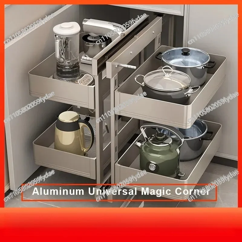Rustproof Aluminum Kitchen Pull-Out Basket