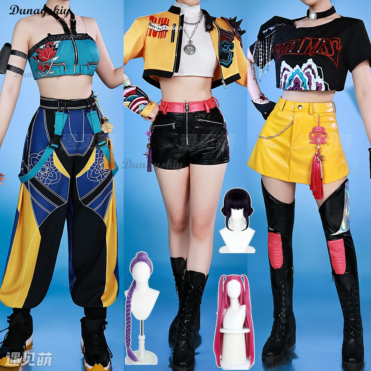 

2025 фильм «Охотники диявола» KPOP Girl Group Mira Zoey Rumi, красочная униформа для косплея, сексуальный наряд для вечеринки на Хэллоуин для женщин