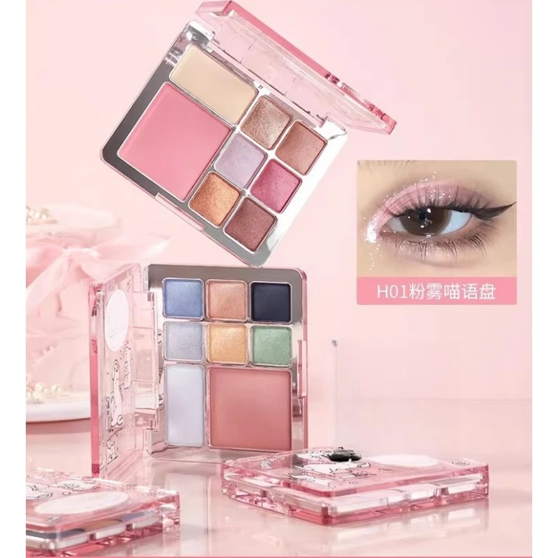 HOLD LIVE 8Color Comprehensive Plate Satin Eye Shadow Pink Versatile Easy To Wear Novice Blusher Highlight