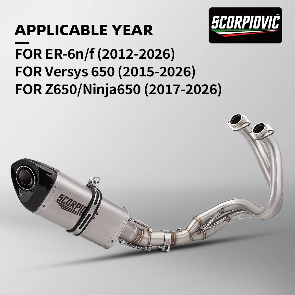 Motorcycle Full Exhaust System for Kawasaki ER6N Versys 650 Z650 Ninja 650 2012-2026, Dual Sensors Front Connection Link Pipe
