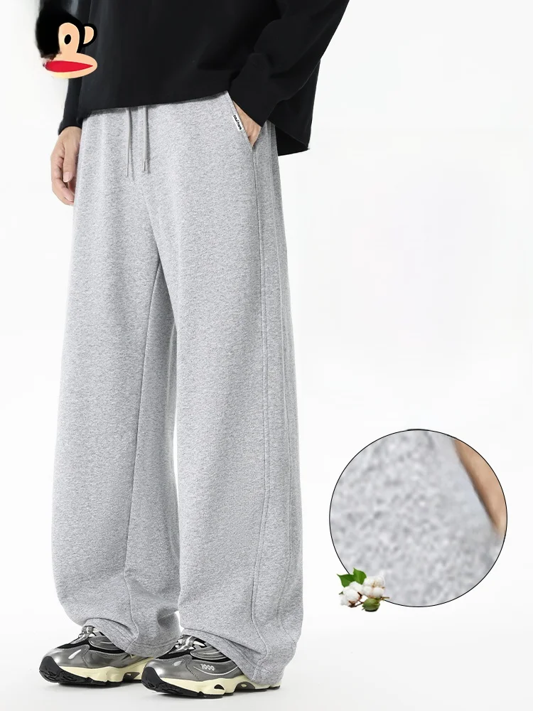 

Men's Cotton Sport Pants Spring Heavyweight Loose Straight Leg Sweatpants Casual Comfortable Breathable Long Trousers