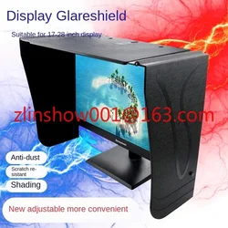 Applicable to 17-28-Inch Computer Monitor Hood Tinted Shade Light Barrier Sun Visor
