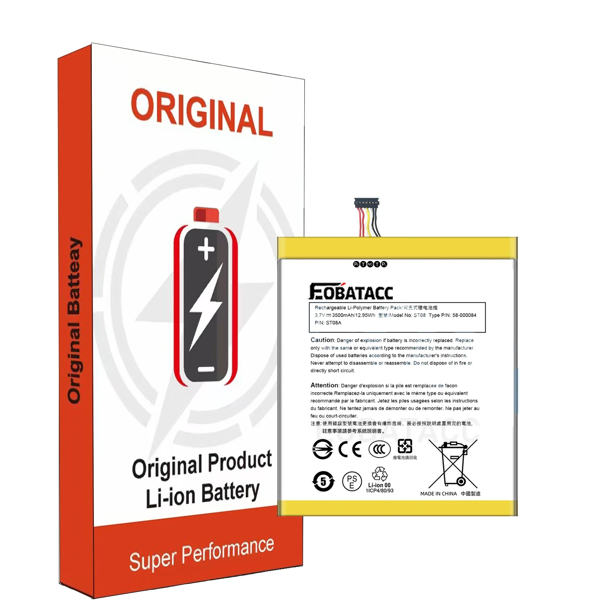 New Battery 3500mAh for ST085A ST08 58-000084 Tablet BatteriesNew Battery 3500mAh ST08 Battery for ST085A ST08 58-0