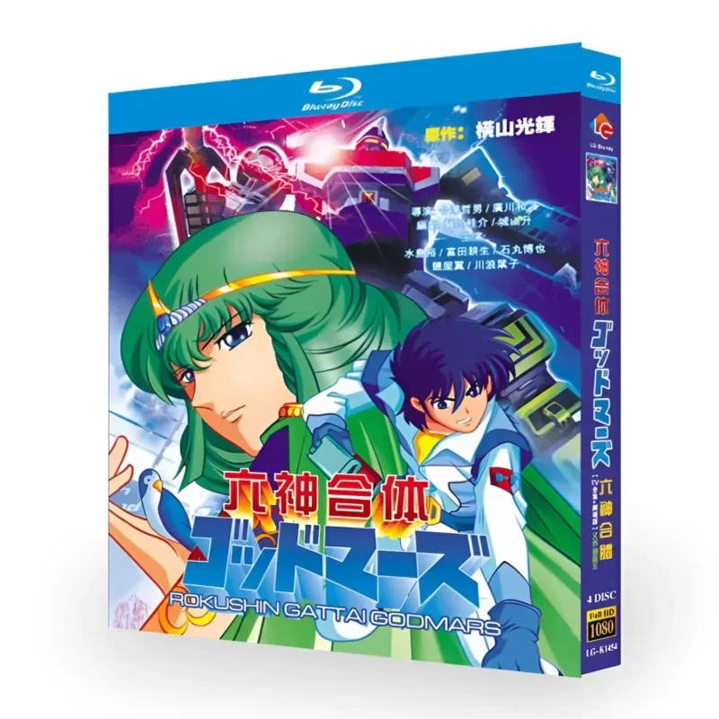 

BD Blu-ray Disc Complete TV Series with Six Gods Plus Theatrical Version 1981 Animation 1080p Disc Box