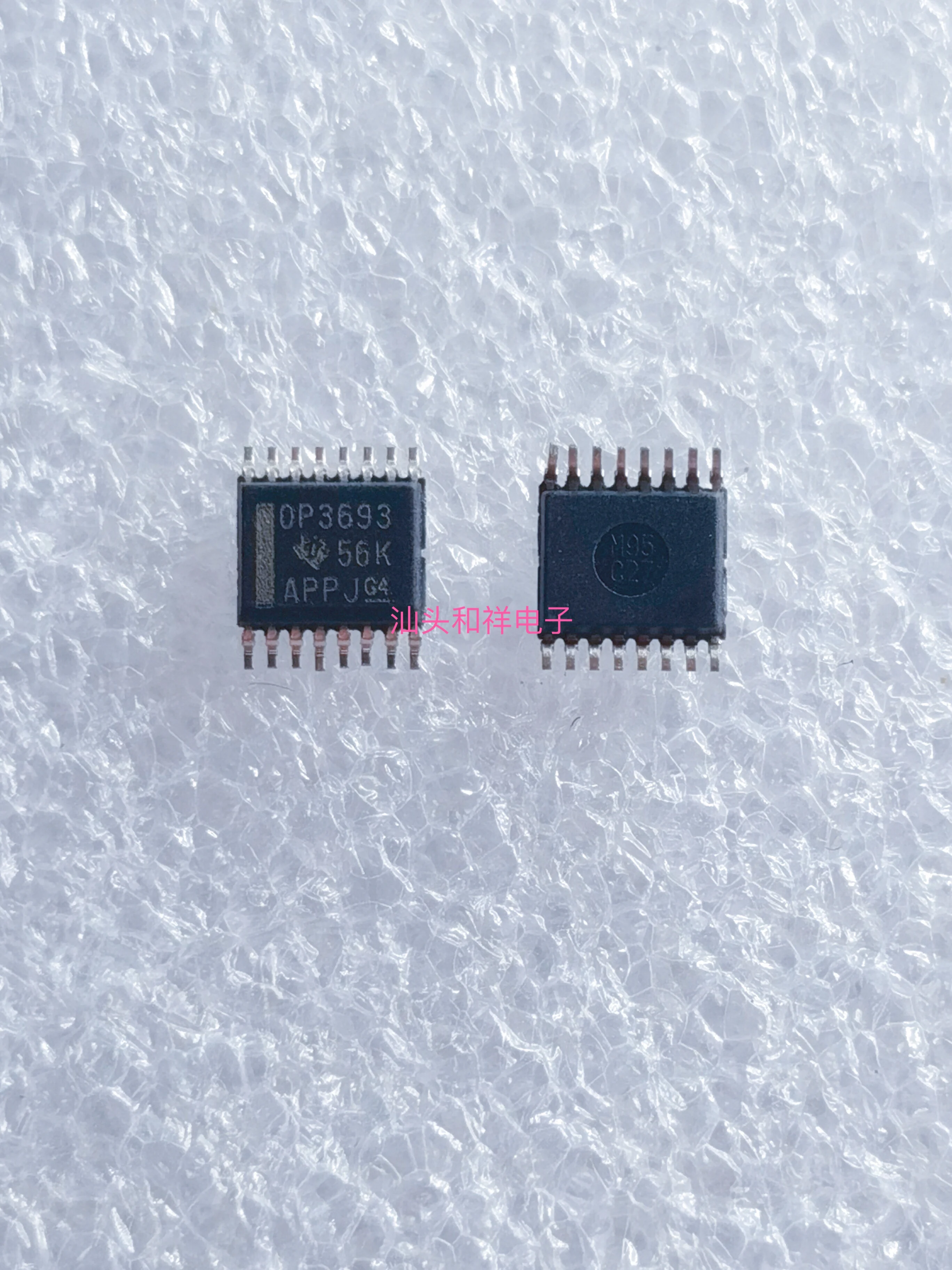 Free shipping   OP3693 OPA3693IDBQ OPA3693IDBQR SSOP16      10PCS
