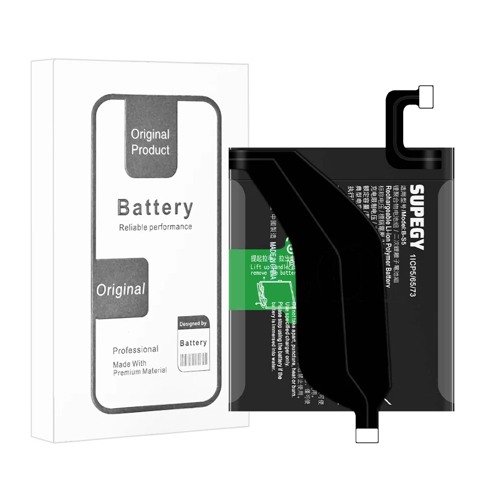 B-S5 4500mAh Mobile Phone Replacement Battery For Vivo X70 Pro+ Pro Plus Repair Part High Capacity Phone Batteries