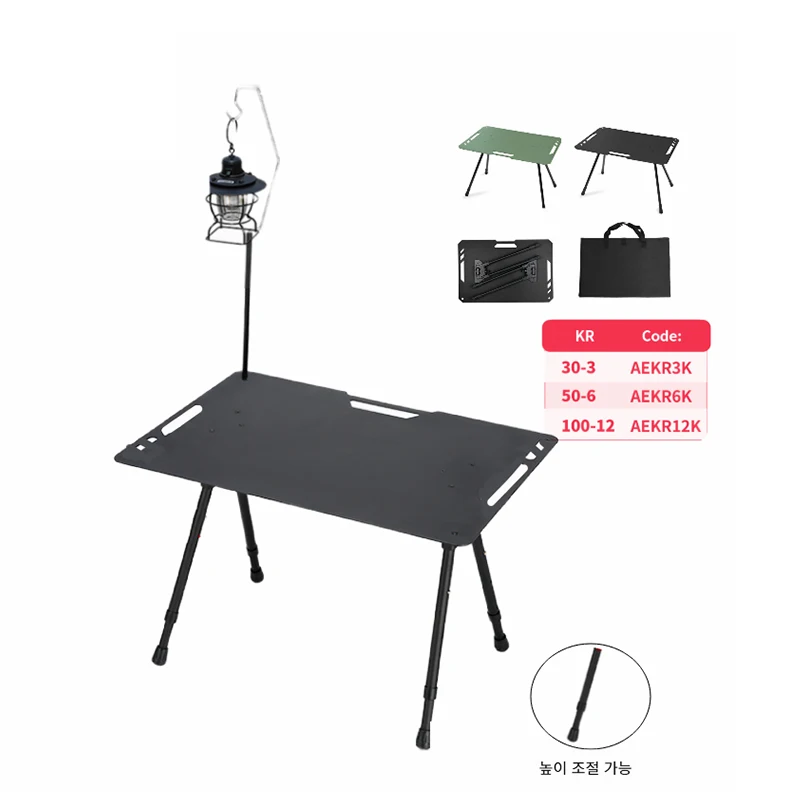 Camping Folding Table Desktop Liftable Aluminum Alloy Wear Resistant Barbecue Picnic Tactical Table With Light Bar