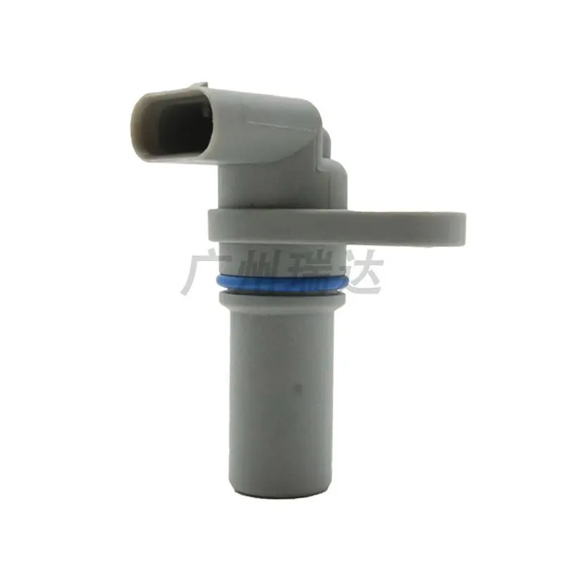 For Range Rover Cars Crankshaft Camshaft Position Sensor LR035561