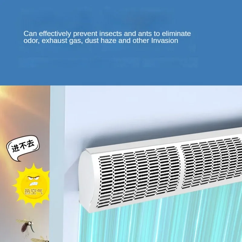 Door Air Curtain Commercial Store Catering Supermarket Cold Storage Mall Mute Centrifugal Door Air Curtain 선풍기 Air Cooler