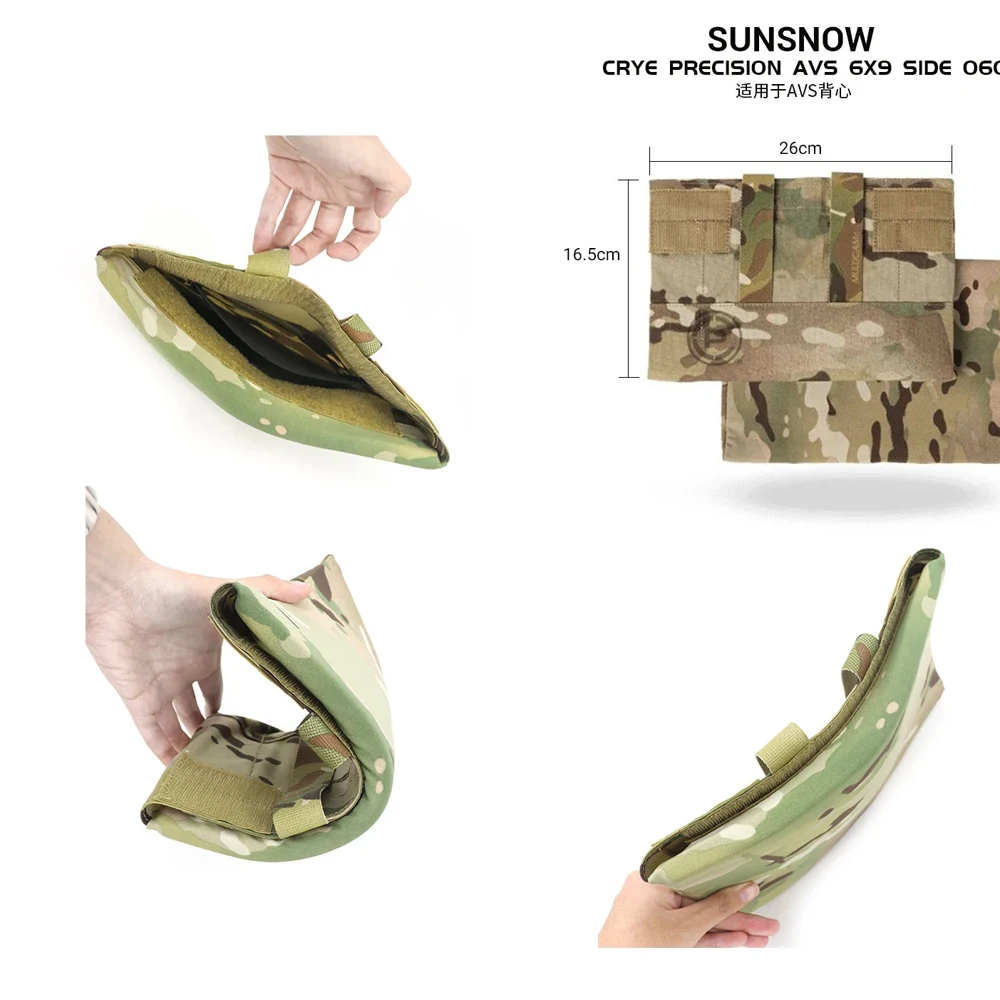 

Tactical Vest Outdoor practical AVS 6X9 SIDE 060 Waist Protective Pads Waist Support