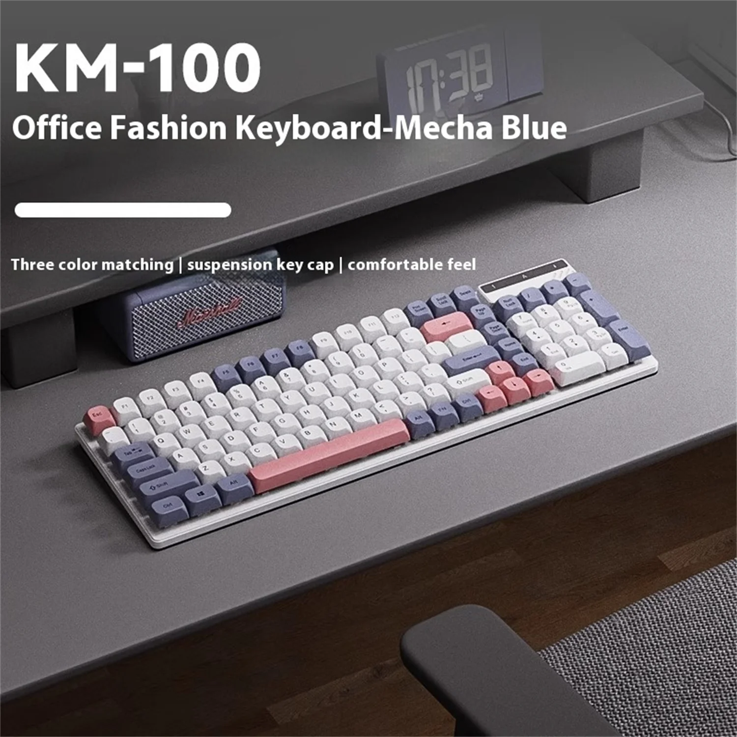 

Mengzu KM100 Floating Mechanical-Style Keyboard Mouse Combo | Wired | Membrane Silent | Office & Gaming