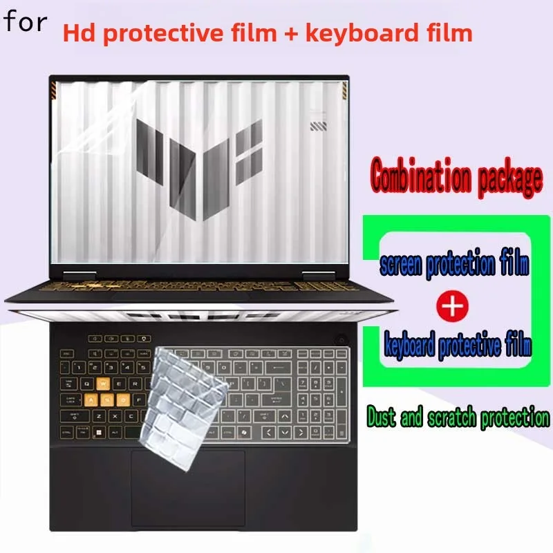 2026 For ASUS TUF game F16 FX608 laptop screen protective film keyboard film ultra-clear anti-blue anti-glare transparent film