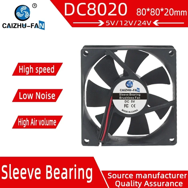 CAIZHU-FAN New DC8020 big air volume 80 * 80 * 5 v12v24v 20 mm chassis power inverter dc cooling fans