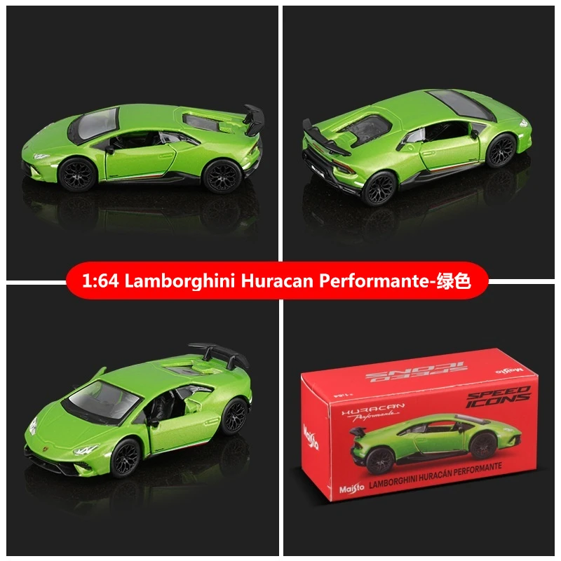 Maisto 1:64 Premium Die Cast Alloy Lamborghini Porscheของเล่นจําลองรถคอลเลกชันตกแต่งเด็กของขวัญวันเกิด