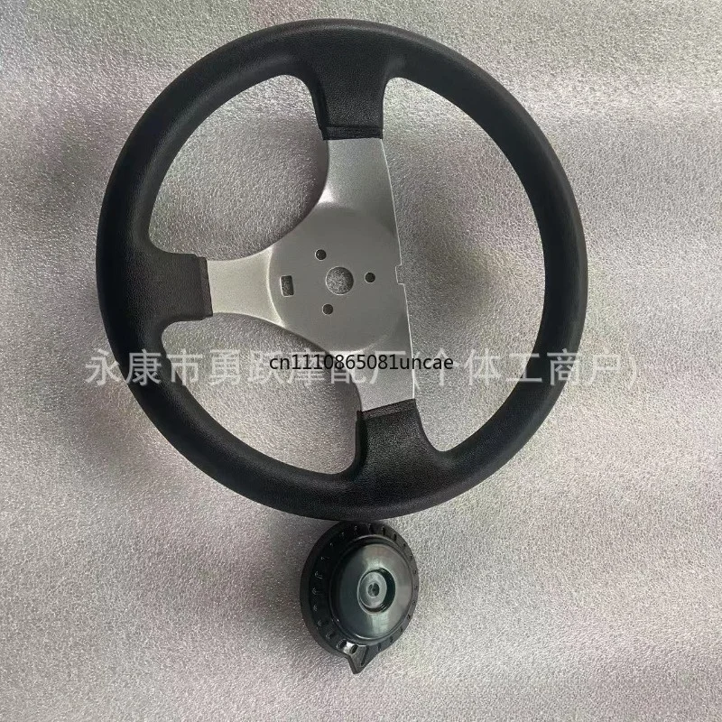 DIY Mod Parts Four Wheel Electric Vehicle Homemade Go Kart Steering Wheel Gear Universal Joint Steering Assembly