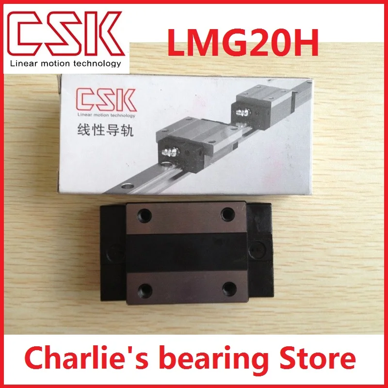 10pcs 100% brand new original genuine taiwan CSK linear guide block LMG20H
