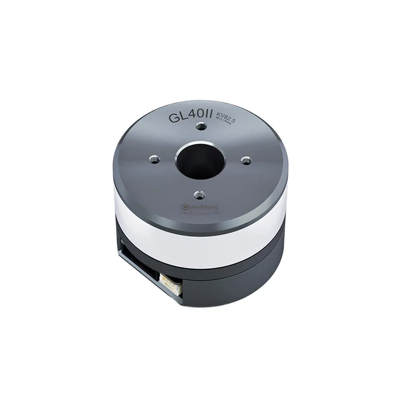 CubeMars GL40 II 16V Hollow Shaft Low Torque Speed Gimbal Brushless Stabilizer Servo Motor with Encoder