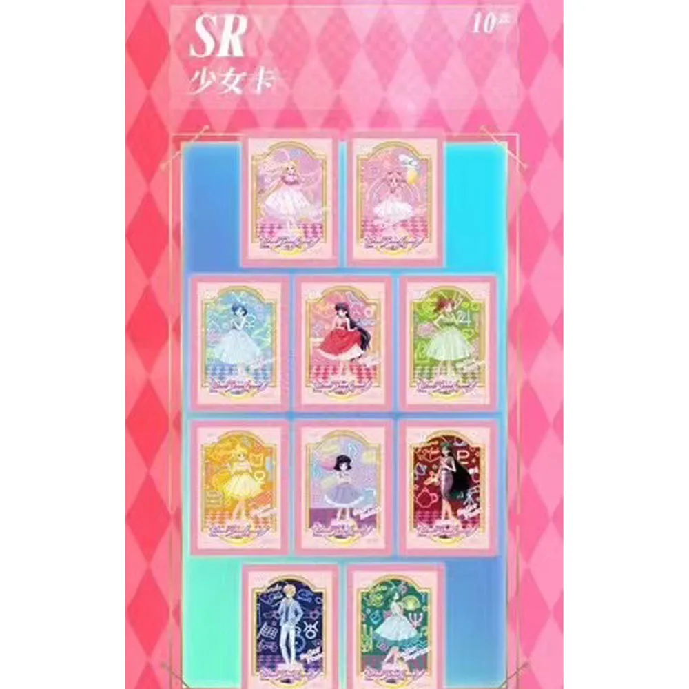 2024Sailor Moon Card Crystal Series Tcg Anime Girl Party Swimsuit Bikini Doujin Feast Toy And Children\'s Birthday Gift Box