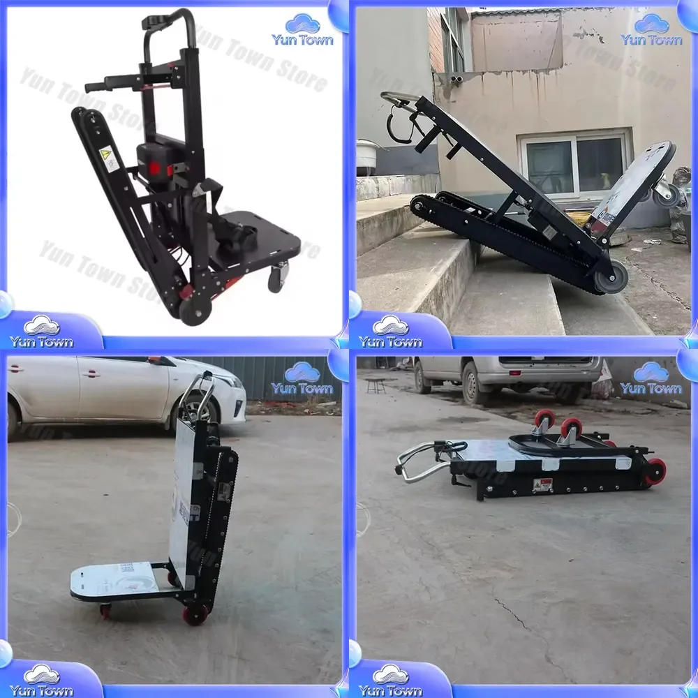 Electric Stair Mountaineer for Restaurant Retail Home Furnishing Motor Core Component for Stair Lift Chair Elevator Parts