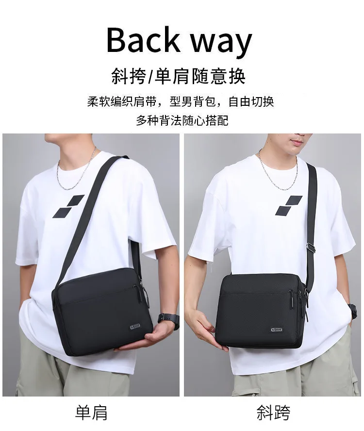 2025 جديد للرجال مقاوم للماء أكسفورد حقيبة كتف بسيطة وعصرية ، حقائب سفر عصرية ومريحة غير رسمية bolsos
