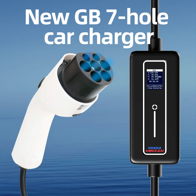 Portable EV Charger 16A EVSE Charging Cable 7Hole Charging Head Plug Intelligent 2Temp Control Controller Wallbox  Electric Car